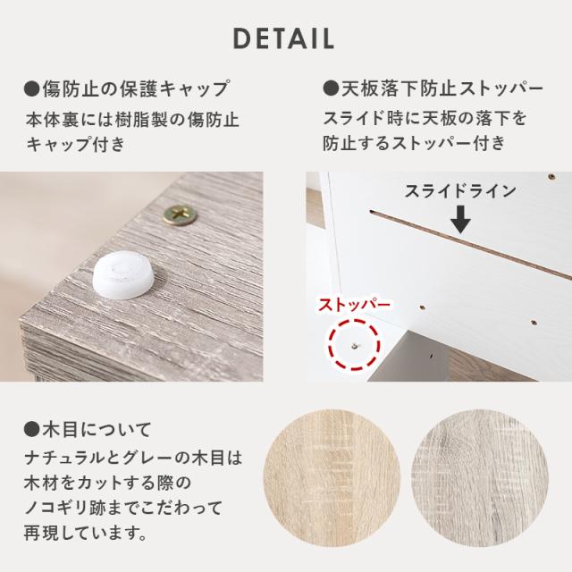 伸縮ドレッサー かわいい シンプル おしゃれ 白 ホワイト コンセント付き 一人暮らし ワンルーム 化粧台 コスメボックス ブラウン ナチュラル ドレッサー 可愛い オシャレ アクセサリー収納 メイク道具_13