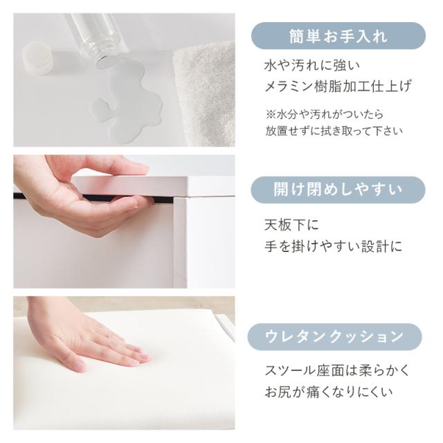 ドレッサー デスク LEDライト付き 幅50cm スツール付き おしゃれ かわいい 鏡台 化粧台 コスメ収納 引き出し付き コンセント付き ミラー付き メイク台 収納 ホワイト 白 ワンルーム ミラー_16