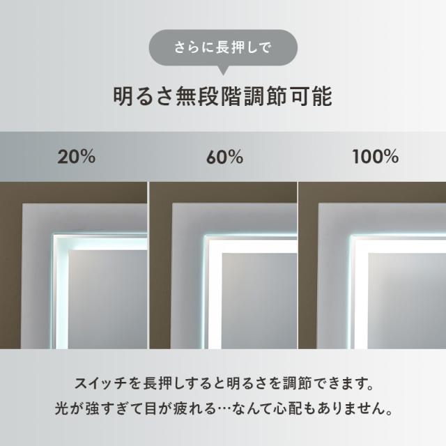 ドレッサー デスク LEDライト付き 幅50cm スツール付き おしゃれ かわいい 鏡台 化粧台 コスメ収納 引き出し付き コンセント付き ミラー付き メイク台 収納 ホワイト 白 ワンルーム ミラー_9