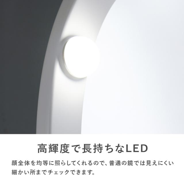 女優ミラー ドレッサー LEDライト 女優ミラー付きドレッサー 女優ライト ライト付き 調光 収納 引出し 椅子 セット 可愛い おしゃれ ブランシュ_7