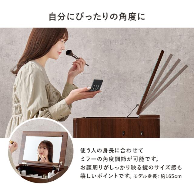 ドレッサー 化粧台 おしゃれ 収納 デスク 白 コンパクト ドレッサーデスク 鏡台 スツール付き セット 2way 一人暮らし コンセント モア 机 スツール付き コスメ収納 コンセント付き 充電_6