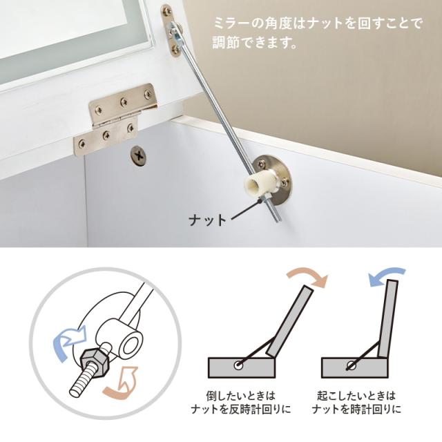 ドレッサー 化粧台 おしゃれ 収納 デスク 白 LEDライト ドレッサーデスク 鏡台 スツール付き セット 2way 一人暮らし コンセント モア 机 スツール付き コスメ収納 コンセント付き ライト_12