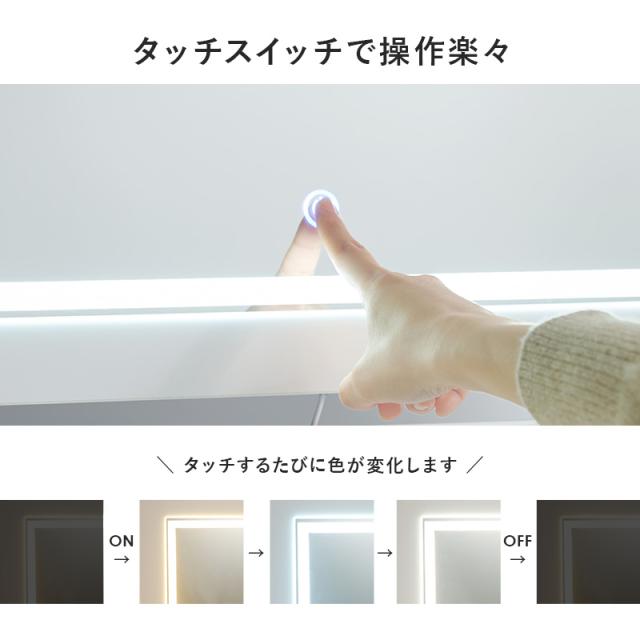 ⭐️pantan⭐️2月末掲載終了⭐️美品⭐️ホワイト ドレッサー 可動式ミラー 楽天市場】女優ドレッサー 女優ミラー ライト付きドレッサー