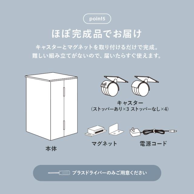 女優ミラー コスメワゴン ドレッサー LED ライト 鏡 角度調節 女優ライト ライト付き 電球 調光 収納 白 キャスター ブラウン シンプル おしゃれ ほぼ完成品 女優ドレッサー ワゴン 大容量 ホワイト コスメボックス_13