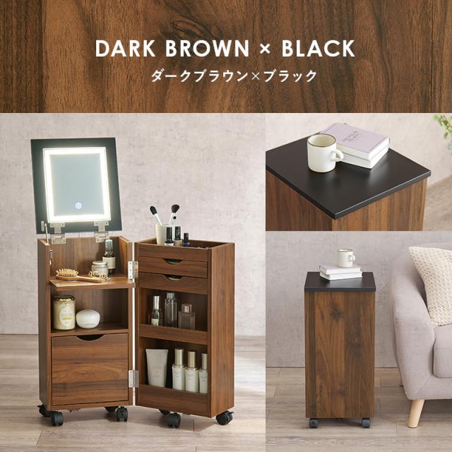 女優ミラー コスメワゴン ドレッサー LED ライト 鏡 角度調節 女優ライト ライト付き 電球 調光 収納 白 キャスター ブラウン シンプル おしゃれ ほぼ完成品 女優ドレッサー ワゴン 大容量 ホワイト コスメボックス_16