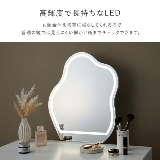 ドレッサー おしゃれ ライト付き 北欧 ドレッサーセット LEDライトミラー ウェーブミラー 韓国 白 韓国インテリア ホワイト 化粧台 スツール付き 一人暮らし 韓国風 ミラー 鏡 収納 引き出し ライトあり_8