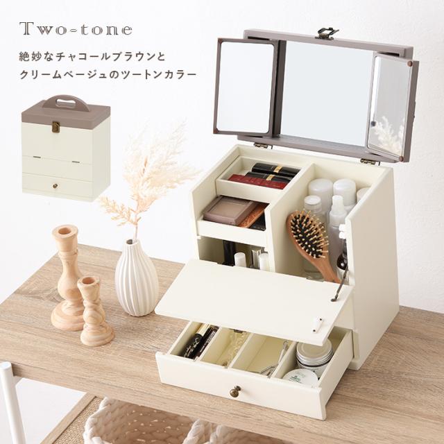 値下げ済）ドレッサー メイクボックス コスメボックス 美品 メイクボックス 大容量 鏡付き ミラー付き コスメボックス