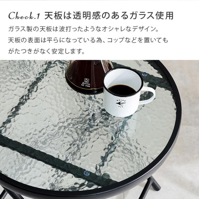 ガーデンテーブルセット おしゃれ ガーデン テーブルセット ガーデンチェア 折りたたみ チェア 2脚セット ガーデンセット 3点 セット 折りたたみチェア 完成品 チェアー ガーデンチェアー テーブル 丸 椅子 折り畳み 2人_3