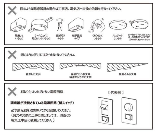 シーリングファンライト LED　木製　おしゃれ リビング シーリングライト 照明器具 LEDライト搭載 カフェ風 シーリングファン 照明_10