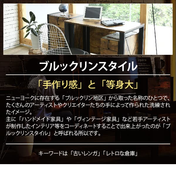 パソコンデスク デスク おしゃれ PC オフィス 机 学習 勉強 簡易デスク ワークデスク オフィスデスク 書斎 作業台 幅90cm　引き出し パソコンデスク デスク おしゃれ PC 机  ワークデスクの通販は