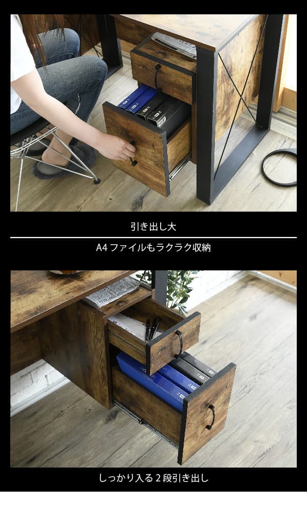 パソコンデスク デスク おしゃれ PC オフィス 机 学習 勉強 簡易デスク ワークデスク オフィスデスク 書斎 作業台 幅90cm　引き出し パソコンデスク デスク おしゃれ PC 机  ワークデスクの通販は
