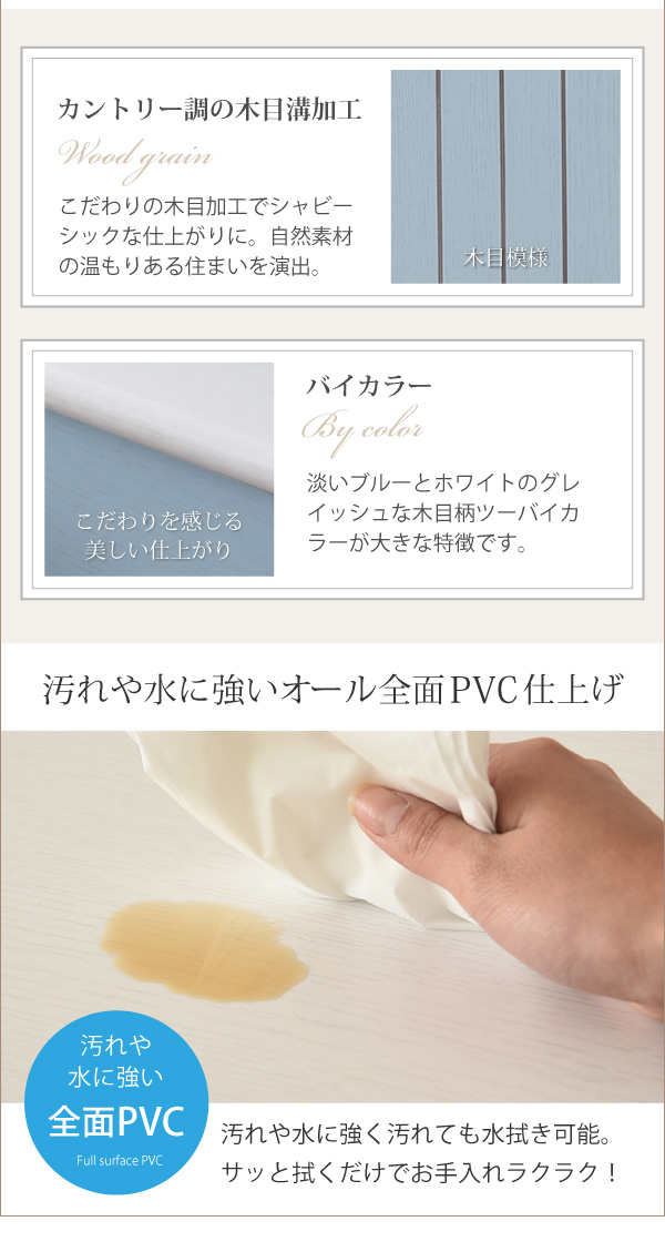 フレンチカントリー テレビ台 テレビボード コンパクト 幅80 奥行 40 テレビラック 32型 姫 フレンチ家具 カラーとディテールで魅せるフレンチカントリーテレビ台_12