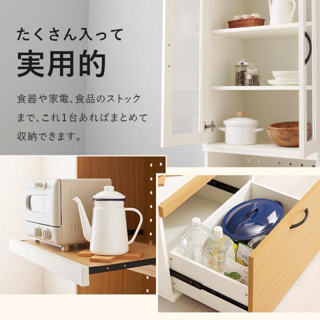 激安即決未使用展示品 システムキッチン レンジフード付 収納たっぷり