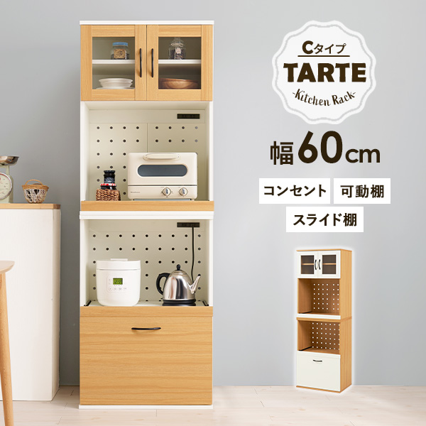 ポップス+ロック(邦楽) INI M 専用出品 INI 3rd M 通常盤 ポップス/ロック(邦楽)