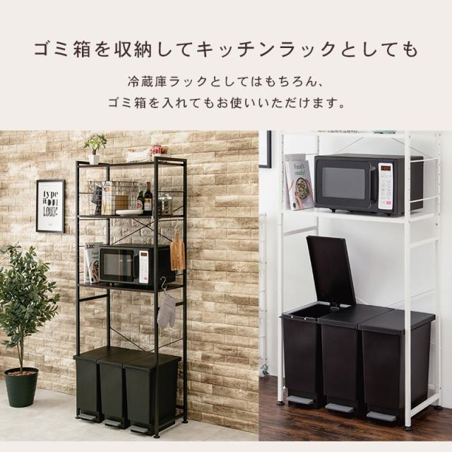 ランドリーラック 洗濯機ラック ランドリー収納 幅77.5cm 洗濯ラック 洗濯機収納 棚 棚板 おしゃれ ブラック ホワイト アイアン モノクロ ランドリーラック 洗濯機 ラック おしゃれ 洗濯機ラック_5