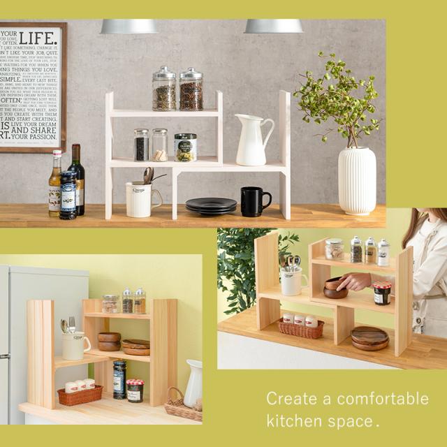 調味料ラック 木製 スパイスラック おしゃれ キッチン上棚 収納