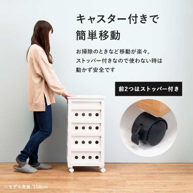 キッチンワゴン キャスター付き すき間収納 すき間ワゴン スリム