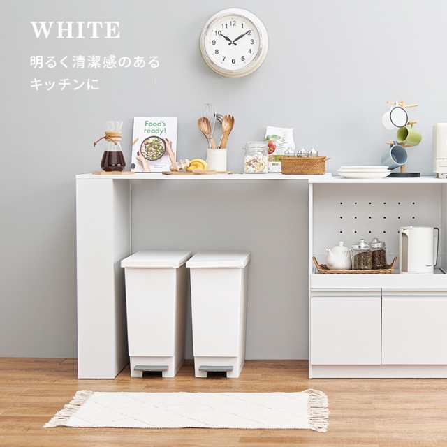 当店商品フラット 専用 拡張テーブル 幅104cm 高さ84cm キッチンカウンター 収納 伸縮テーブル おしゃれ 調節可能 棚 Flat フラット  追加｜au PAY マーケット