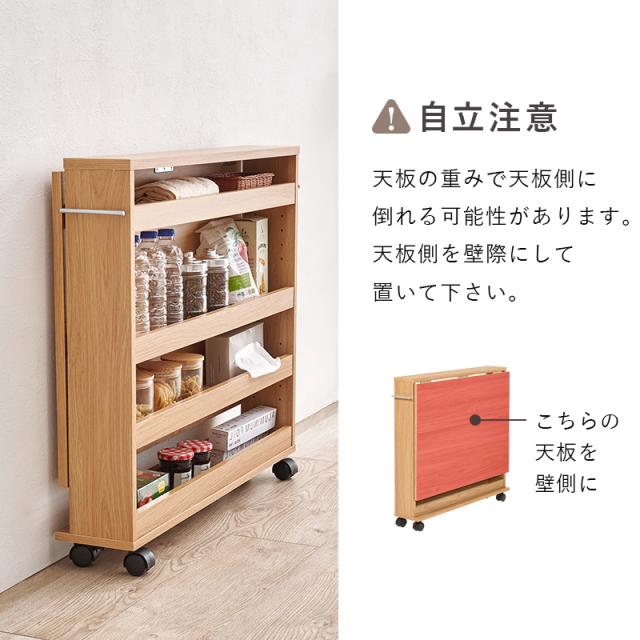 伸縮 ダイニングテーブル 折りたたみ 収納付き キャスター コンパクト 来客用 拡張テーブルワゴン ダイニングテーブル 拡張テーブル テーブル 机 収納ワゴン 収納つき コンパクト_15