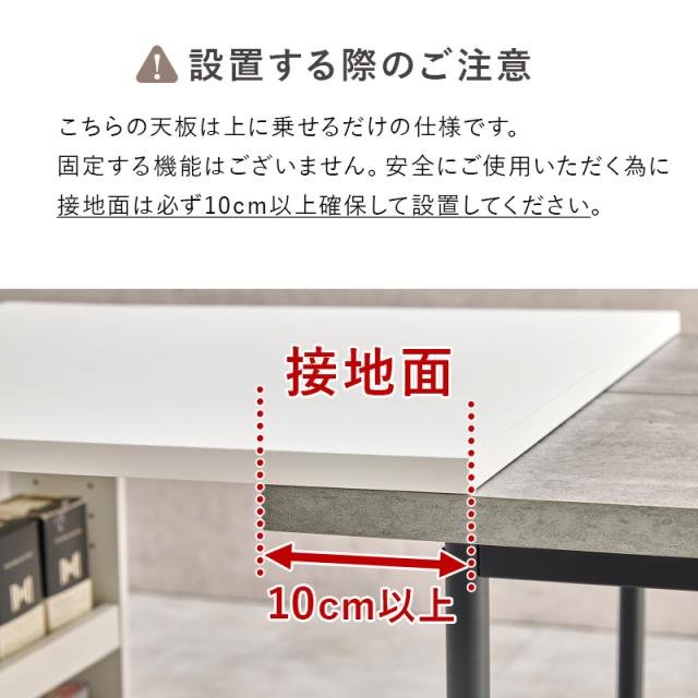伸縮 ダイニングテーブル 折りたたみ 収納付き キャスター コンパクト 来客用 拡張テーブルワゴン ダイニングテーブル 拡張テーブル テーブル 机 収納ワゴン 収納つき コンパクト_16