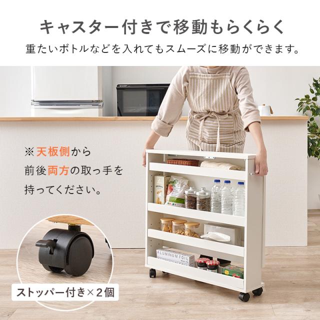 伸縮 ダイニングテーブル 折りたたみ 収納付き キャスター コンパクト 来客用 拡張テーブルワゴン ダイニングテーブル 拡張テーブル テーブル 机 収納ワゴン 収納つき コンパクト_5