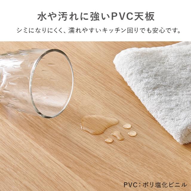 伸縮 ダイニングテーブル 折りたたみ 収納付き キャスター コンパクト 来客用 拡張テーブルワゴン ダイニングテーブル 拡張テーブル テーブル 机 収納ワゴン 収納つき コンパクト_6
