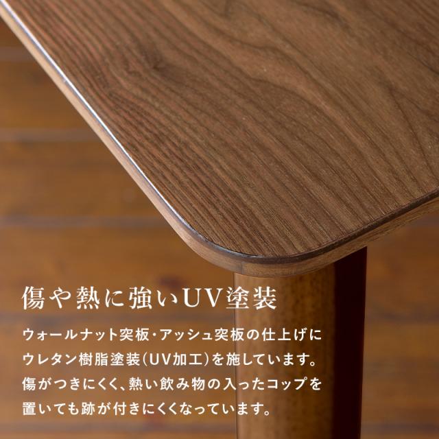 こたつ おしゃれ こたつテーブル 長方形 150 ローテーブル シンプル