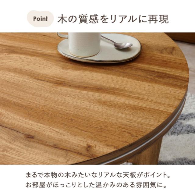 こたつ 丸 こたつテーブル おしゃれ 白 丸形 北欧 コタツ形 折り畳み 机 折りたたみ 丸テーブル かわいい 折れ脚 可愛い 一人暮らし 韓国風 モネ 折りたたみテーブル 折り畳みテーブル 丸型 炬燵 丸 小さい_5