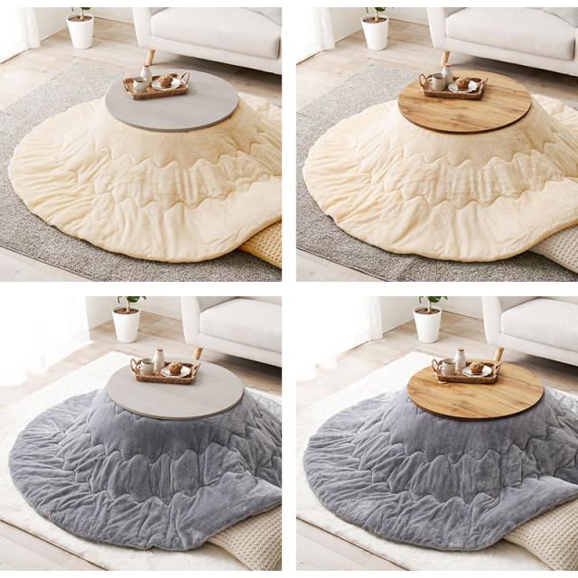 折りたたみ 丸型 こたつ 2点セット 68cm モネ+メレンゲ 洗える 掛布団