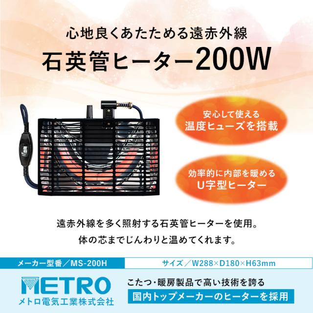 こたつ おしゃれ 北欧 白 こたつテーブル形 コタツテーブル 丸型 折りたたみテーブル 小さい 炬燵 丸 折りたたみ テーブル 白 可愛い ブラーナ コタツ ホワイト かわいい おしゃれ 一人暮らし 丸 小さめ_13