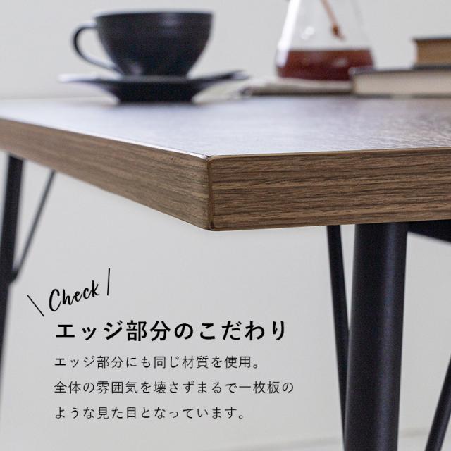 ダイニングこたつテーブル 幅110cm こたつ 布団レス 長方形 ダイニング