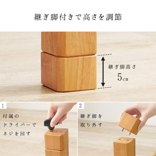 こたつ こたつテーブル こたつテーブル長方形 おしゃれ コタツ 炬燵 ちゃぶ台 家具調こたつ こたつテーブル長方形 単品 幅150cm セミオーダー こたつ コタツ こたつテーブル長方形 こたつおしゃれ_10
