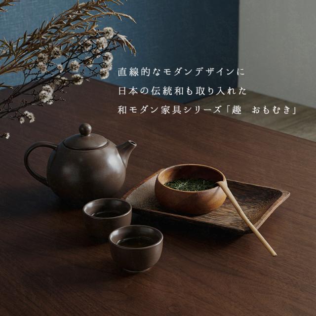 こたつ こたつテーブル こたつテーブル長方形 おしゃれ コタツ 炬燵 ちゃぶ台 家具調こたつ こたつテーブル長方形 単品 幅150cm セミオーダー こたつ コタツ こたつテーブル長方形 こたつおしゃれ_3
