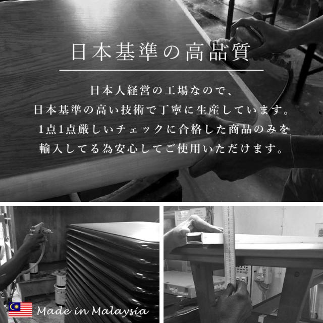 こたつ こたつテーブル こたつテーブル長方形 おしゃれ コタツ 炬燵 ちゃぶ台 家具調こたつ こたつテーブル長方形 単品 幅150cm セミオーダー こたつ コタツ こたつテーブル長方形 こたつおしゃれ_8
