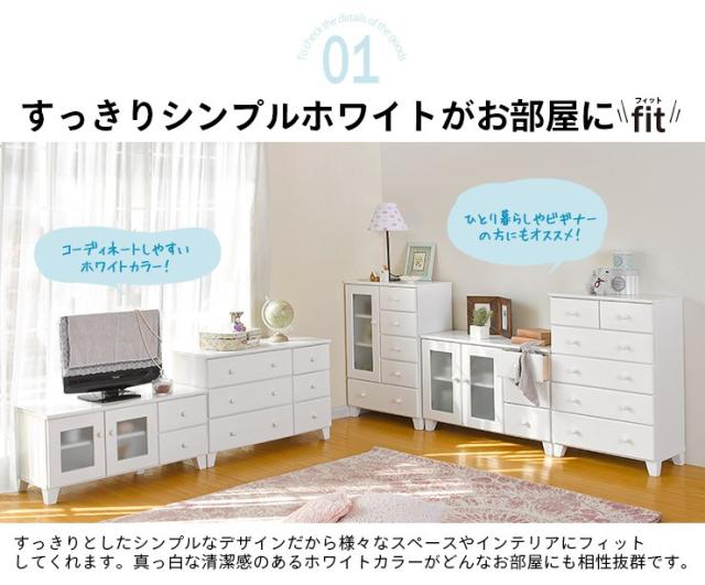 テレビ台 おしゃれ テレビボード TV台 TVボード ローボード ロー