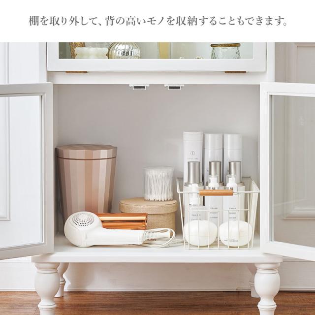 キャビネット 白 チェスト ホワイト ガラスキャビネット ディスプレイ