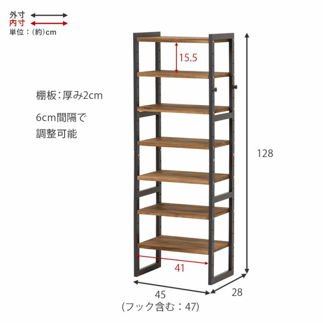 シューズラックスリム靴箱薄型3段フック付きくつ箱 靴入れ収納ラック