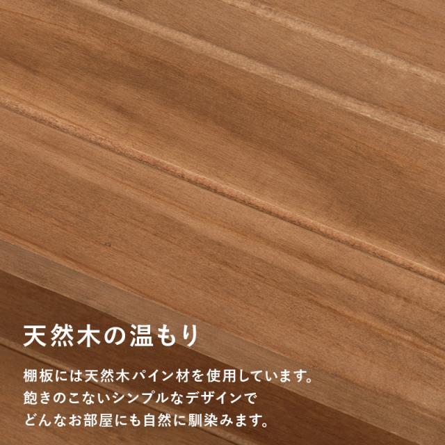 シューズラック やすかろ スリム シューズボックス 下駄箱 靴箱