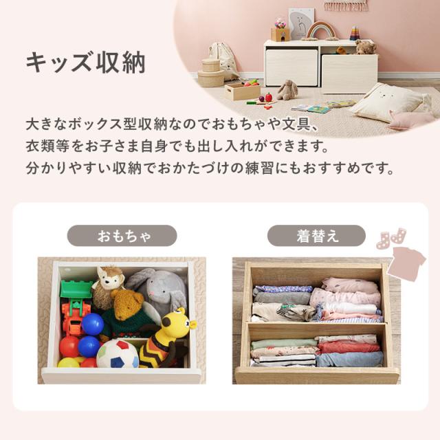 ベンチ収納 引き出し リビング 玄関 デスク チェア 玄関収納 