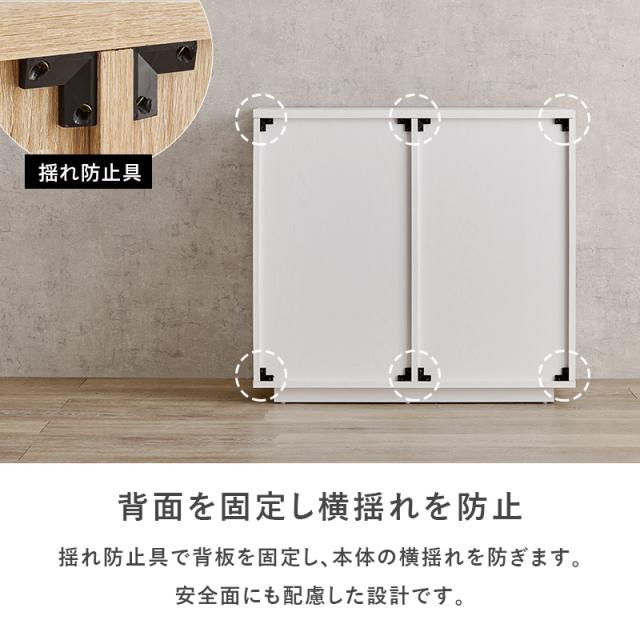 収納棚 扉付き おしゃれ チェスト 白 キャビネット 扉 リビング 収納 リビングボード サイドボード 棚 大容量 引き出し収納 引き出し 可愛い 幅79 ナイス オシャレ モダン 韓国風 北欧風 寝室 リビング 整理整頓