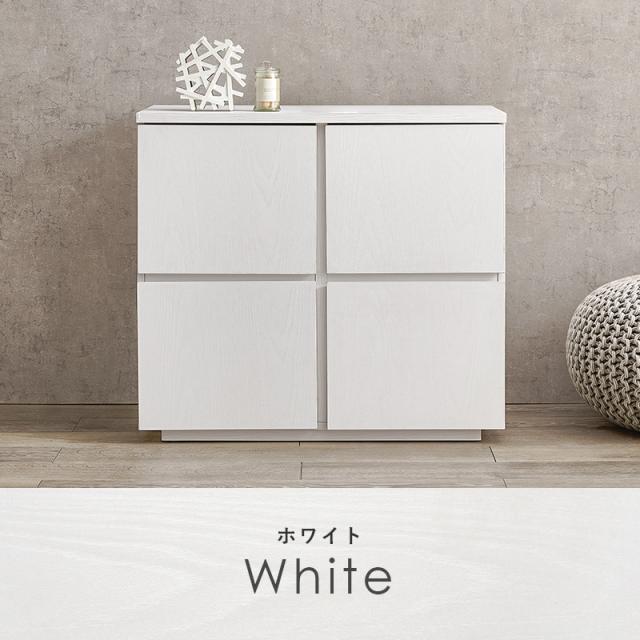 収納棚 扉付き おしゃれ チェスト 白 キャビネット 扉 リビング 収納 リビングボード サイドボード 棚 大容量 引き出し収納 引き出し 可愛い 幅79 ナイス オシャレ モダン 韓国風 北欧風 寝室 リビング 整理整頓