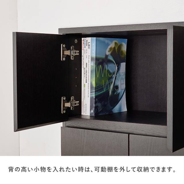 収納棚 扉付き おしゃれ チェスト 白 キャビネット 扉 リビング 収納 リビングボード サイドボード 棚 大容量 引き出し収納 引き出し 可愛い 幅79 ナイス オシャレ モダン 韓国風 北欧風 寝室 リビング 整理整頓