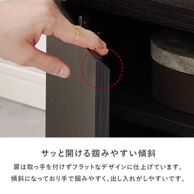 収納棚 扉付き おしゃれ チェスト 白 キャビネット 扉 リビング 収納 リビングボード サイドボード 棚 大容量 引き出し収納 引き出し 可愛い 幅79 ナイス オシャレ モダン 韓国風 北欧風 寝室 リビング 整理整頓