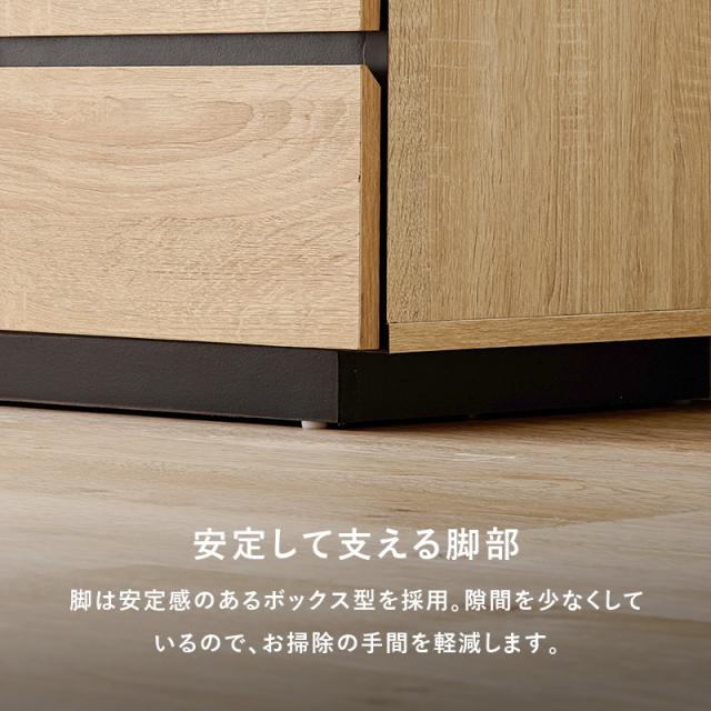 収納棚 扉付き おしゃれ チェスト 白 キャビネット 扉 リビング 収納 リビングボード サイドボード 棚 大容量 引き出し収納 引き出し 可愛い 幅79 ナイス オシャレ モダン 韓国風 北欧風 寝室 リビング 整理整頓