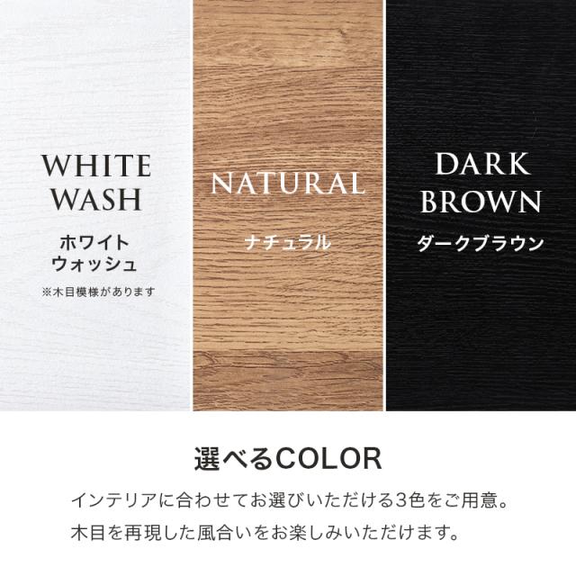 キャビネット 白 90cm 収納棚 扉付き おしゃれ 棚 ラック 収納 大容量 北欧 アイアン リビングボード 本棚 収納家具 ホワイト ノアン 韓国インテリア モダン コード穴 取っ手 a4 書類 扉付き_11