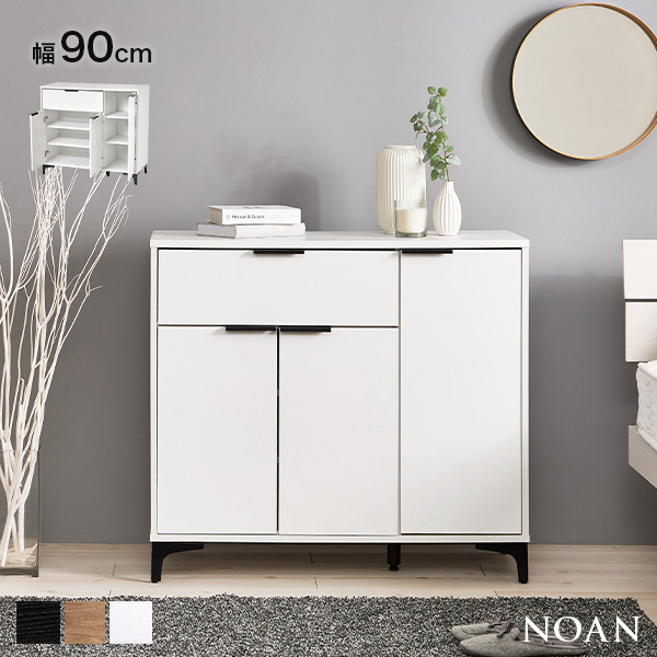 キャビネット 白 90cm 収納棚 扉付き おしゃれ 棚 ラック 収納 大容量 北欧 アイアン リビングボード 本棚 収納家具 ホワイト ノアン 韓国インテリア モダン 引き出し a4 書類 扉付き