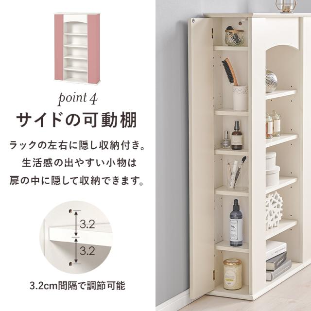韓国インテリア風　マントルピース　ラック　棚 マントルピース 収納 韓国 シェルフ アーチ 収納棚 ラック