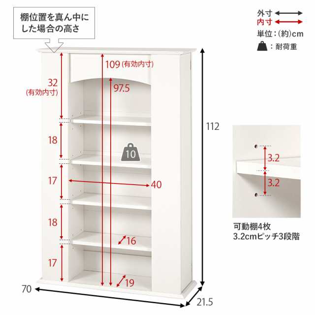 マントルピース 暖炉 マントルピース風 棚 玄関 ディスプレイ マントルピース 暖炉 マントルピース風 棚 玄関 ディスプレイ