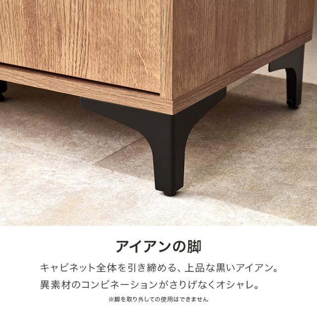 キャビネット 白 収納棚 扉付き おしゃれ 棚 ラック 収納 120cm 大容量 北欧 アイアン リビングボード 本棚 収納家具 ホワイト ノアン 韓国インテリア モダン ロッカー a4 書類 扉収納_10