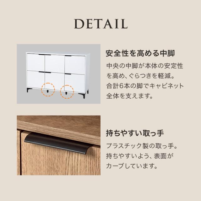 キャビネット 白 収納棚 扉付き おしゃれ 棚 ラック 収納 120cm 大容量 北欧 アイアン リビングボード 本棚 収納家具 ホワイト ノアン 韓国インテリア モダン ロッカー a4 書類 扉収納_15